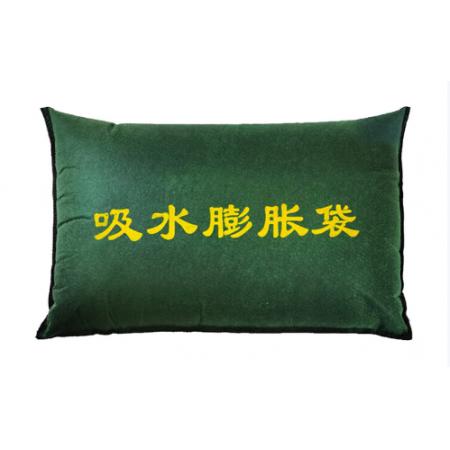吸水膨胀袋	火战仕40*60