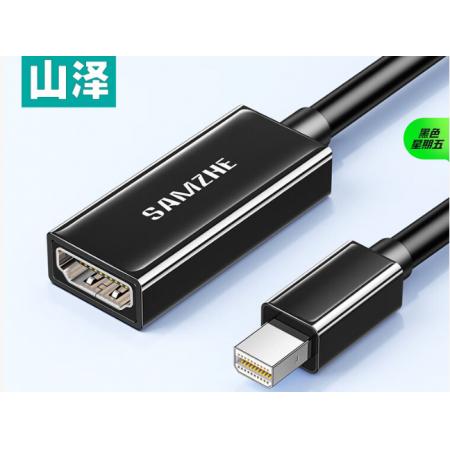 山泽 MiniDP转HDMI转换器CA1507