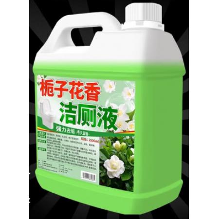 清洁剂洁厕灵栀子花香 1桶【高浓缩5斤装】
