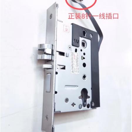 广东力维LEVEL酒店锁锁体宾馆客房门刷卡锁感应锁带线锁体锁芯 正装8针一线iDE插头 28*203左