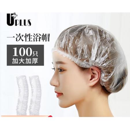 优家 一次性头套100只