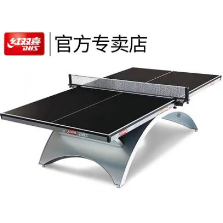 红双喜彩虹5黑色台面（附P104网架3副，一星乒乓球20盒，三星乒乓球拍8支）