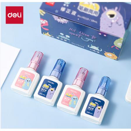 得力(deli)18ml修正液