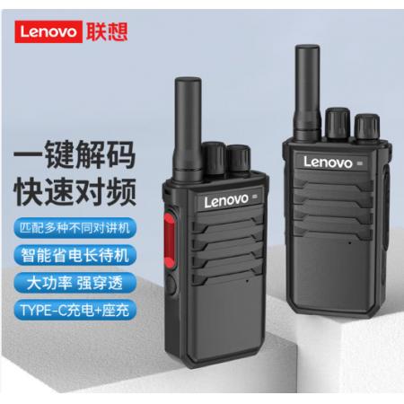 联想（lenovo）C138 对讲机 