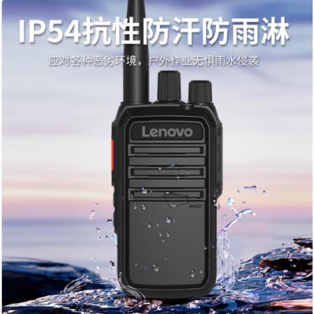 联想（lenovo）C11+ 对讲机