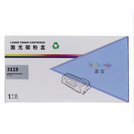 盈佳（YJ）3119 硒鼓