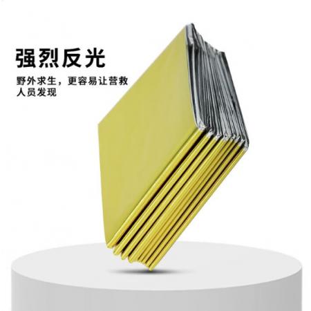 者也 户外急救毯保温毯 金银双面 6件装