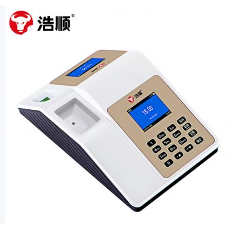 浩顺   收费机T-8980TWS云管理