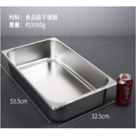 1/2浅食槽	苏得32.5*26.5*6.5	