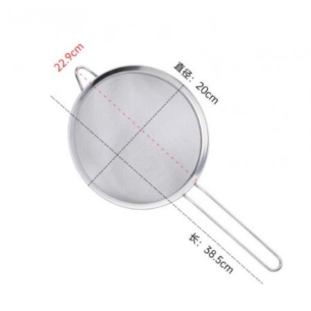 过滤网	中盛 长450*漏勺中200mm