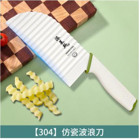 波纹刀 派莱斯 直切式