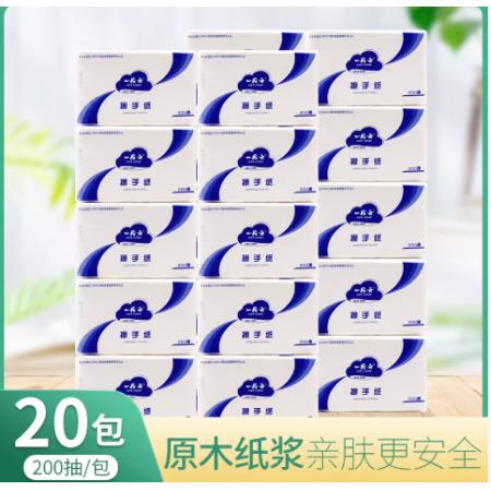 擦手纸	一片云 200抽原浆纸