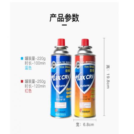 防爆气体罐 脉鲜	220g/罐28个/箱