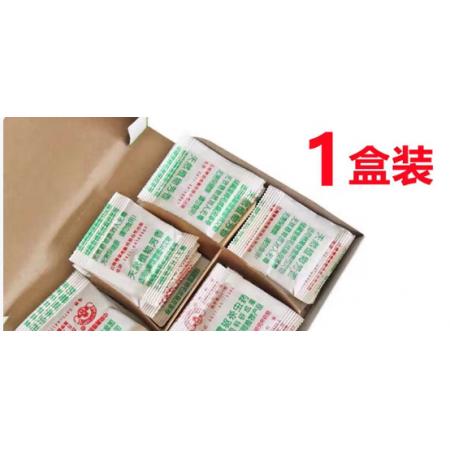 档案室防潮包	国产
