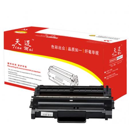 天迈 显影组件 TM-41X1598