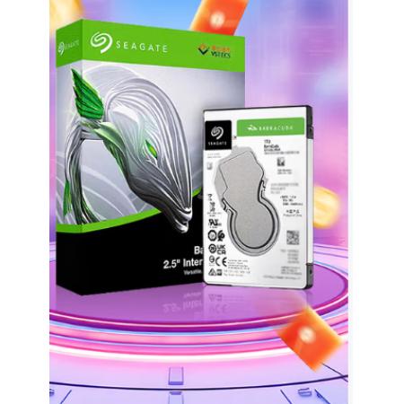 希捷ST1000LM048 2.5硬盘 2.5英寸 1T SATA 128MB 5400RPM