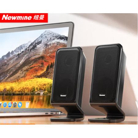 纽曼 BT78 音箱 220V供电 3.5mm有线 2.0声道