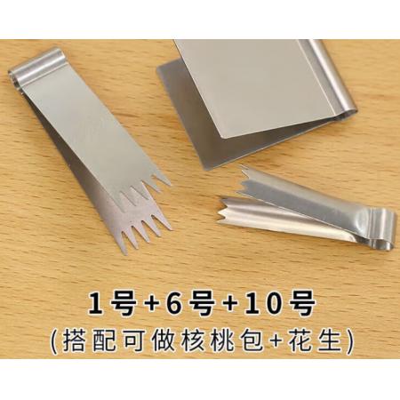 面食模具	力思俊核桃包夹3件套