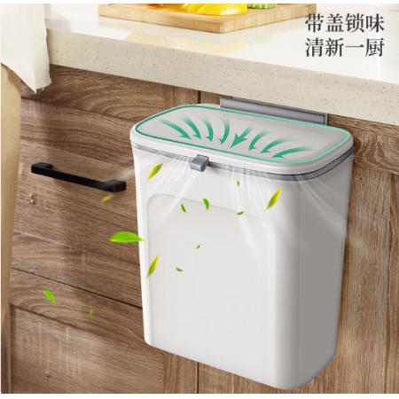 垃圾桶	五月花/滑盖式壁挂/9L
