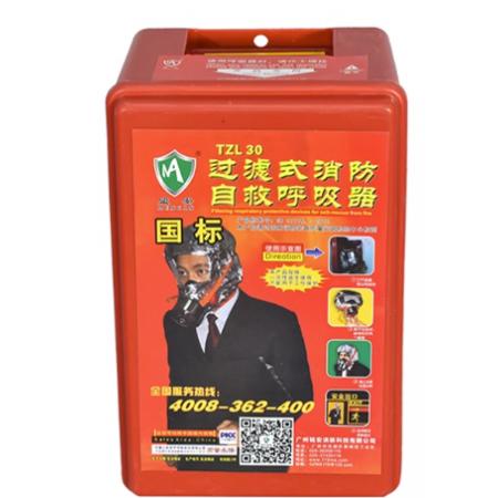 防毒面具 准航 TZL30
