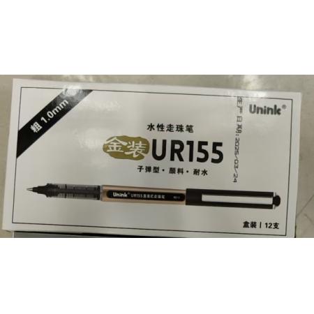 签字笔（黑）	白雪牌UR155走珠笔粗1.0mm*12支