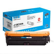 硒鼓	劲彩CE743A（307A）红
