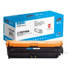 硒鼓	劲彩CE742A（307A）黄