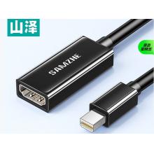 山泽 MiniDP转HDMI转换器CA1507