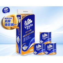 维达（Vinda）有芯卷纸 蓝色经典4层140克*10卷