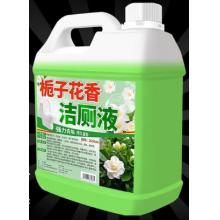 清洁剂洁厕灵栀子花香 1桶【高浓缩5斤装】