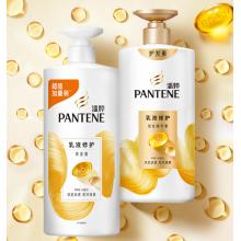 潘婷 氨基酸乳液修护洗发水1KG*2瓶