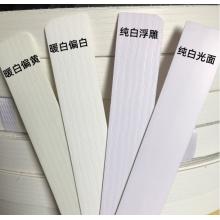 第鑫免漆板家具带胶封边条PVC装饰封边条包边条生态板橱柜衣柜:封口条 带背胶-【雨丝银橡 2cm长度:10m