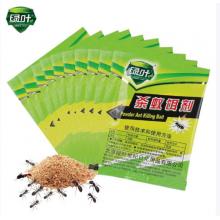绿叶 10袋装高效灭蚂蚁药