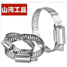 山河工品304不锈钢喉箍卡扣	46-70mm