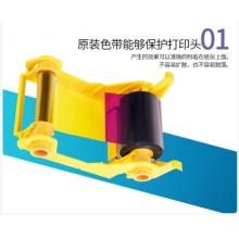 斑马ZXP3C 彩色带