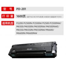 奔图 PD-201原装硒鼓