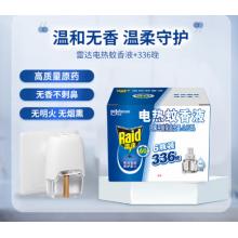 雷达（Raid）电蚊香液 336晚6瓶装