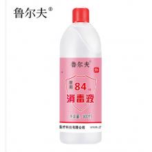 鲁尔夫84消毒液	500ML