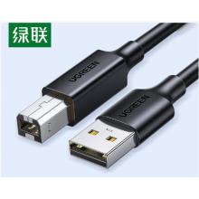 打印机连接线	绿联10329
