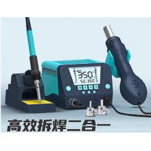 电烙铁	BK881