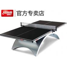红双喜彩虹5黑色台面（附P104网架3副，一星乒乓球20盒，三星乒乓球拍8支）