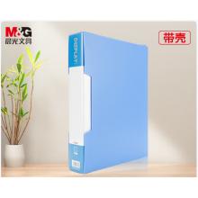 资料册	晨光80页ADMN4005