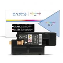 黑色  盈佳CP115BK  粉盒