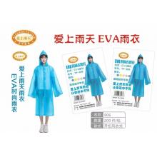 一次性雨衣	爱上雨天EVA