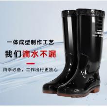 宏兴隆 黑色中筒雨鞋