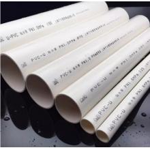 冰禹 不锈钢钻头10mm 5根/盒