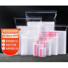 自封袋	九千谷24x36cmx100只