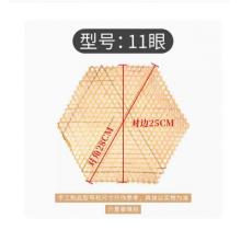 小竹网	鑫源38cm*41cm