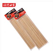 竹签	烧烤世家 长15cm*厚6.0mm