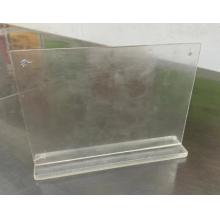 菜卡 賽兄納弟	长12cm*宽8cm